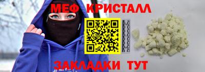 МДПВ Будённовск
