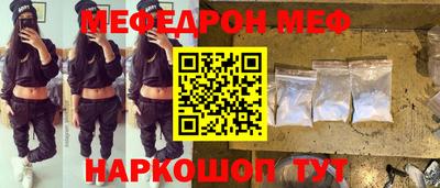МДПВ Будённовск