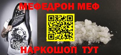 МДПВ Будённовск