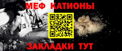 МДПВ Будённовск