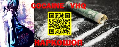 МДПВ Будённовск