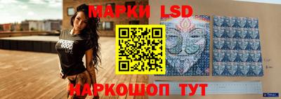 скорость Бузулук