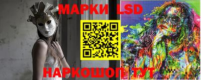 скорость Бузулук