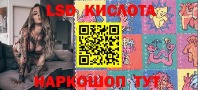 мяу мяу кристалл Бугуруслан