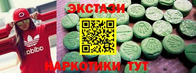 скорость Бузулук