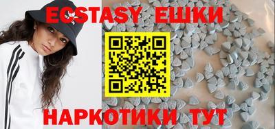 скорость Бузулук