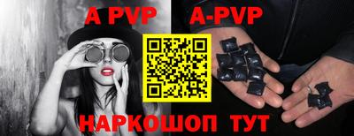 МДПВ Будённовск