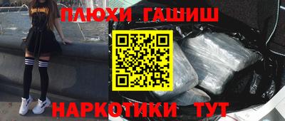 скорость Бузулук