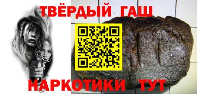 скорость Бузулук