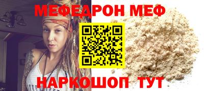 МДПВ Будённовск