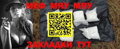 дурь Уссурийск