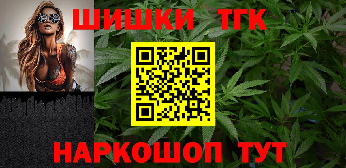Красный Сулин  Вход с VPN  Марихуана  Мефедрон кристаллы  Гашиш  Cocaine  Экстази 